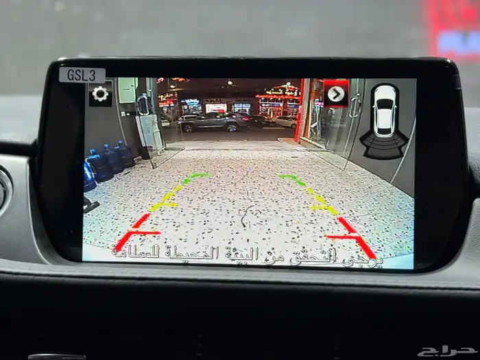 كاميرا مازدا 6 2021. الى 2024 1