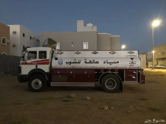 وايت ماء تحليه 0