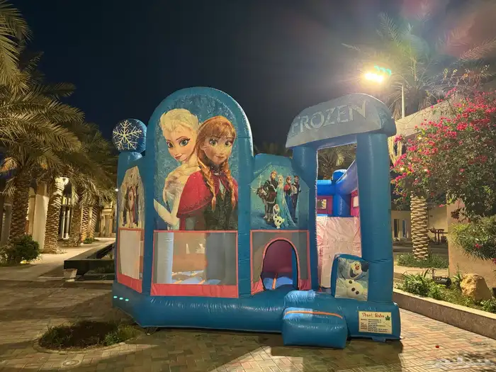 نطيطات 1