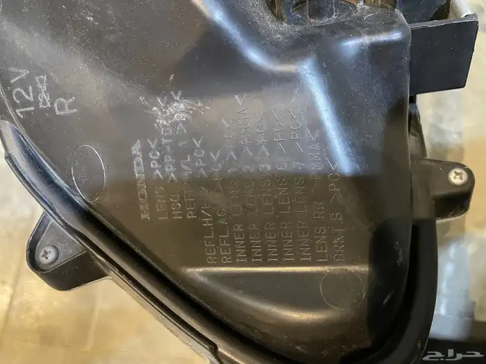 شمعات اكورد نظيفة جدا 3