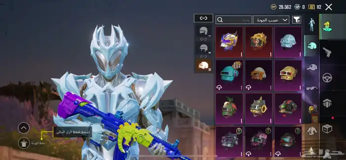 حساب ببجي فخم 9