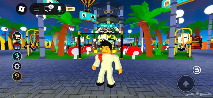 حساب فيه مايك ومشحون فوق 400 روب اقبل ماب تبرع او mm2 3