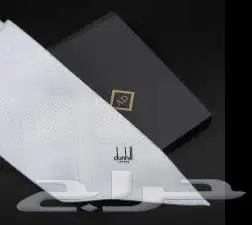 اشمغة ابن صنهااات 5