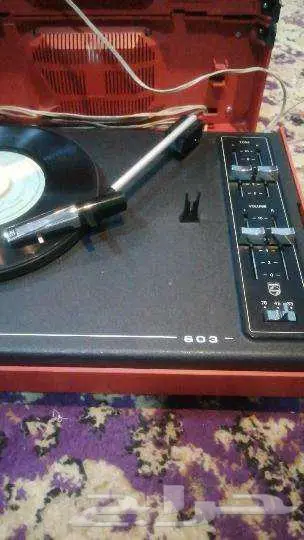 باكم ماركة فيليبس 2