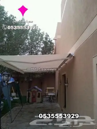 مظلة سيارة متحركة - مظلات متحركة كهربائية بالريموت بالرياض 1