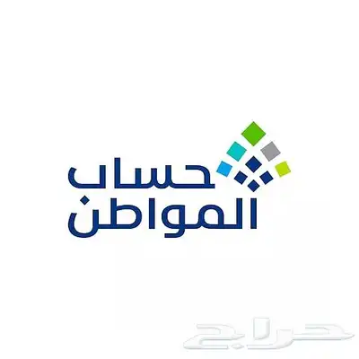 عقد ايجار موثق 2
