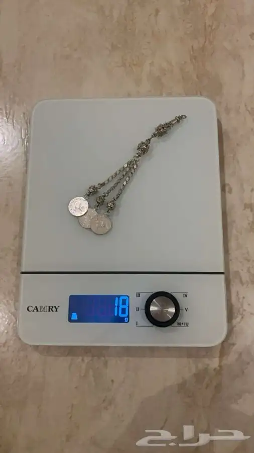 كراكيش ( شرابات فضة انتيك 11