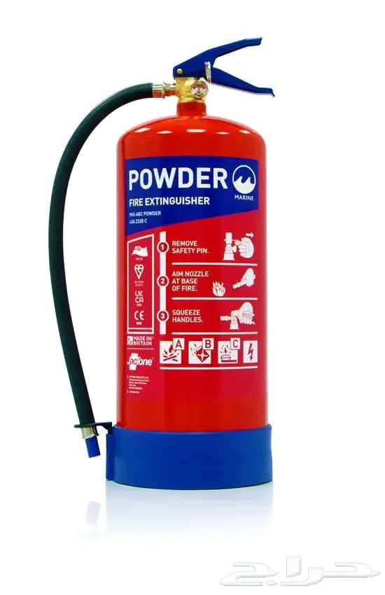 fire extinguisher 0