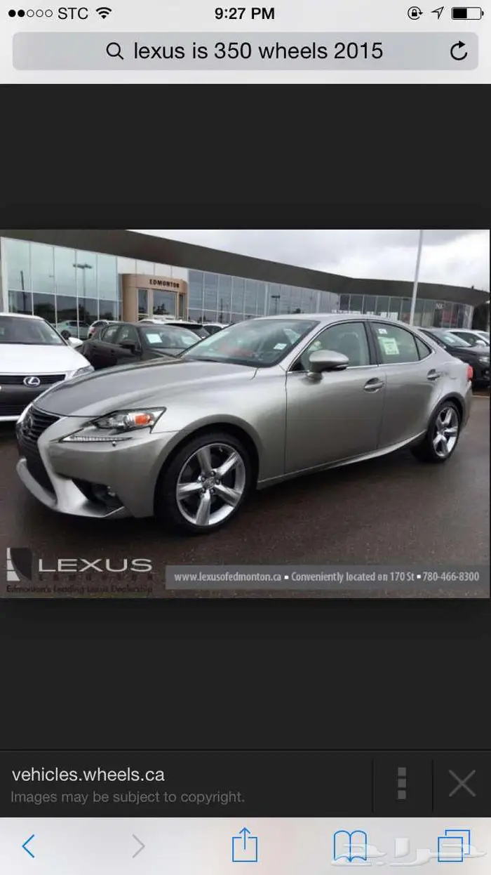 تتوفر لديناجميع انواع جنوط اللكزس Lexuse 9