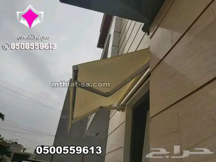 مظلة سيارة متحركة - مظلات متحركة كهربائية بالريموت بالرياض 18