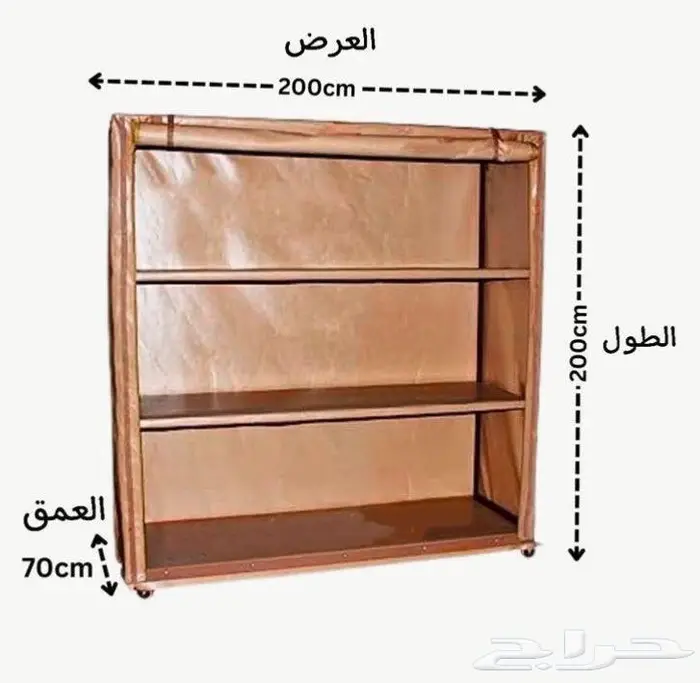 دولاب مستودع تخزين خارجي متحرك 4