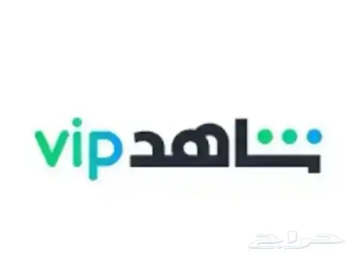 شاهد رياضي كوره 0