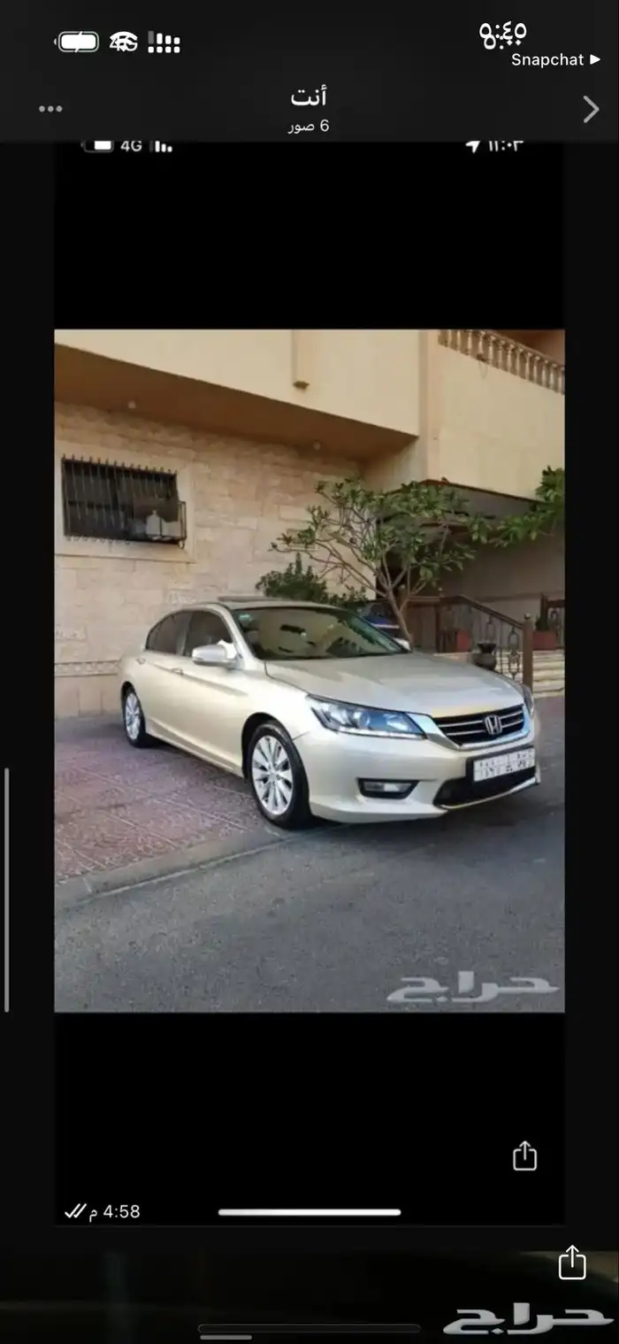 اكورد2013 للبيع او البدل 5
