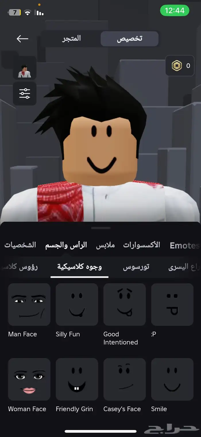 حساب فيه مايك ومشحون فوق 400 روب اقبل ماب تبرع او mm2 4