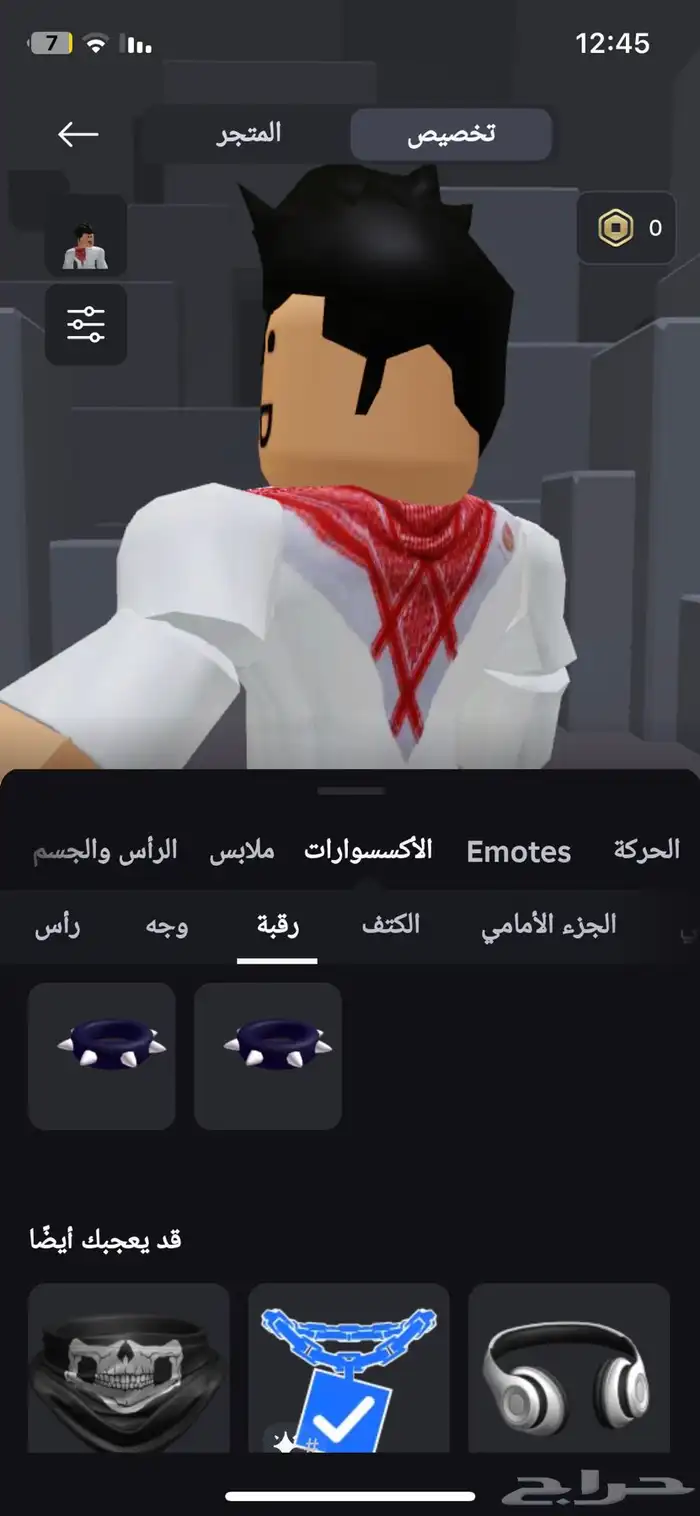 حساب فيه مايك ومشحون فوق 400 روب اقبل ماب تبرع او mm2 9