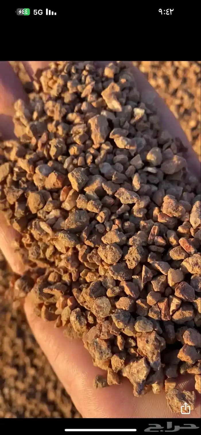 بطحاء حايل فرش زينة 21