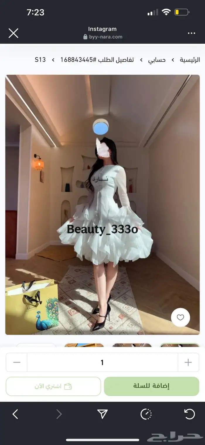 الفستان جديد ماستعملته شاريته ب 295 ببيعه 260 0
