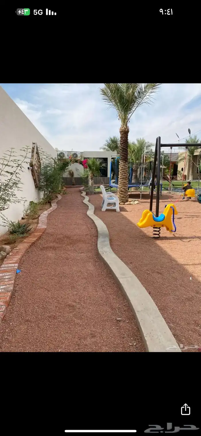 بطحاء حايل فرش زينة 30