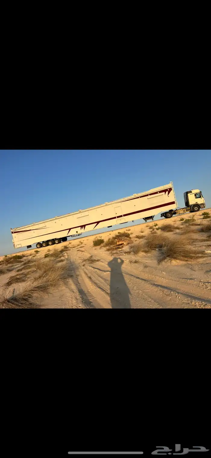 راس لسحب سحب الغرف والتيادر 0