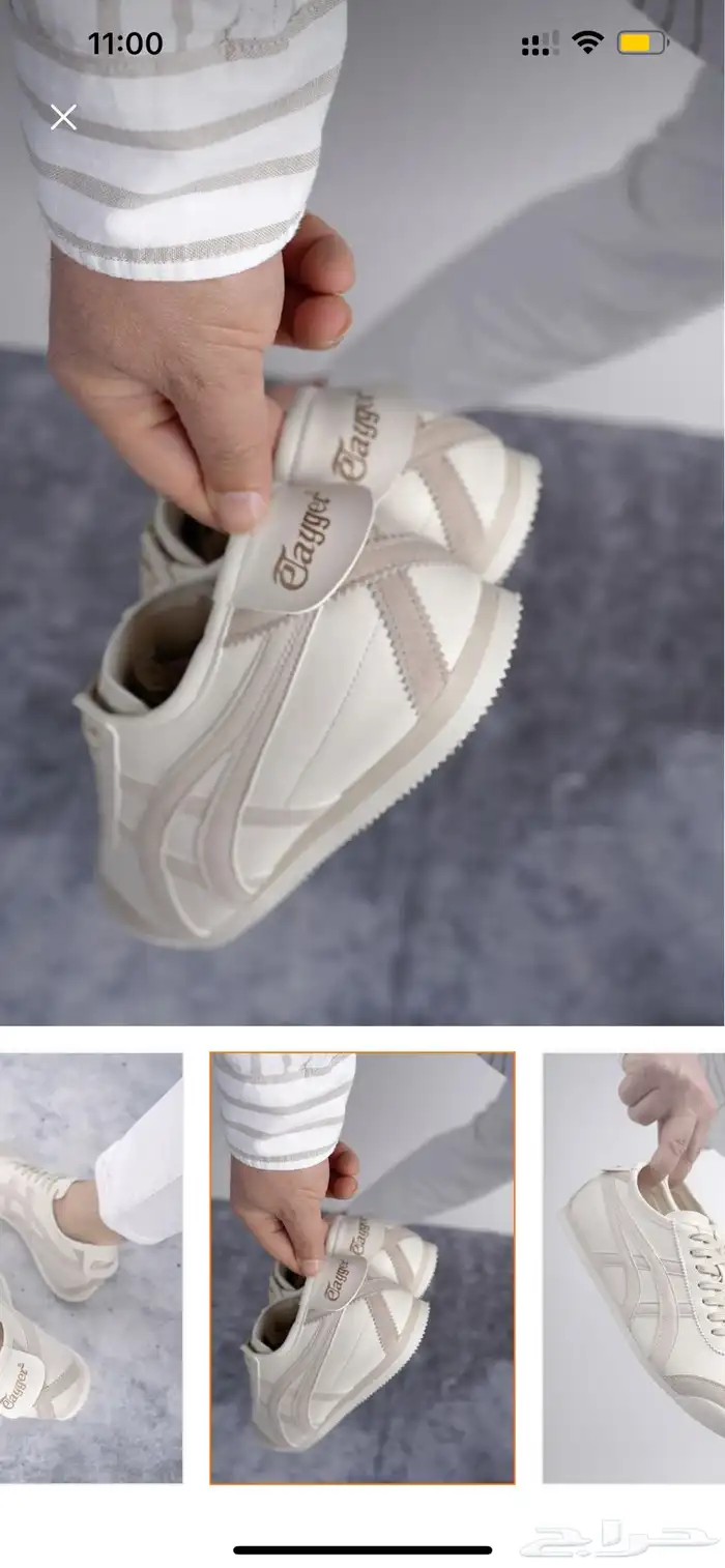 جزمة براند تايجر مريحة جدا وخفيفه مقاس 41 2