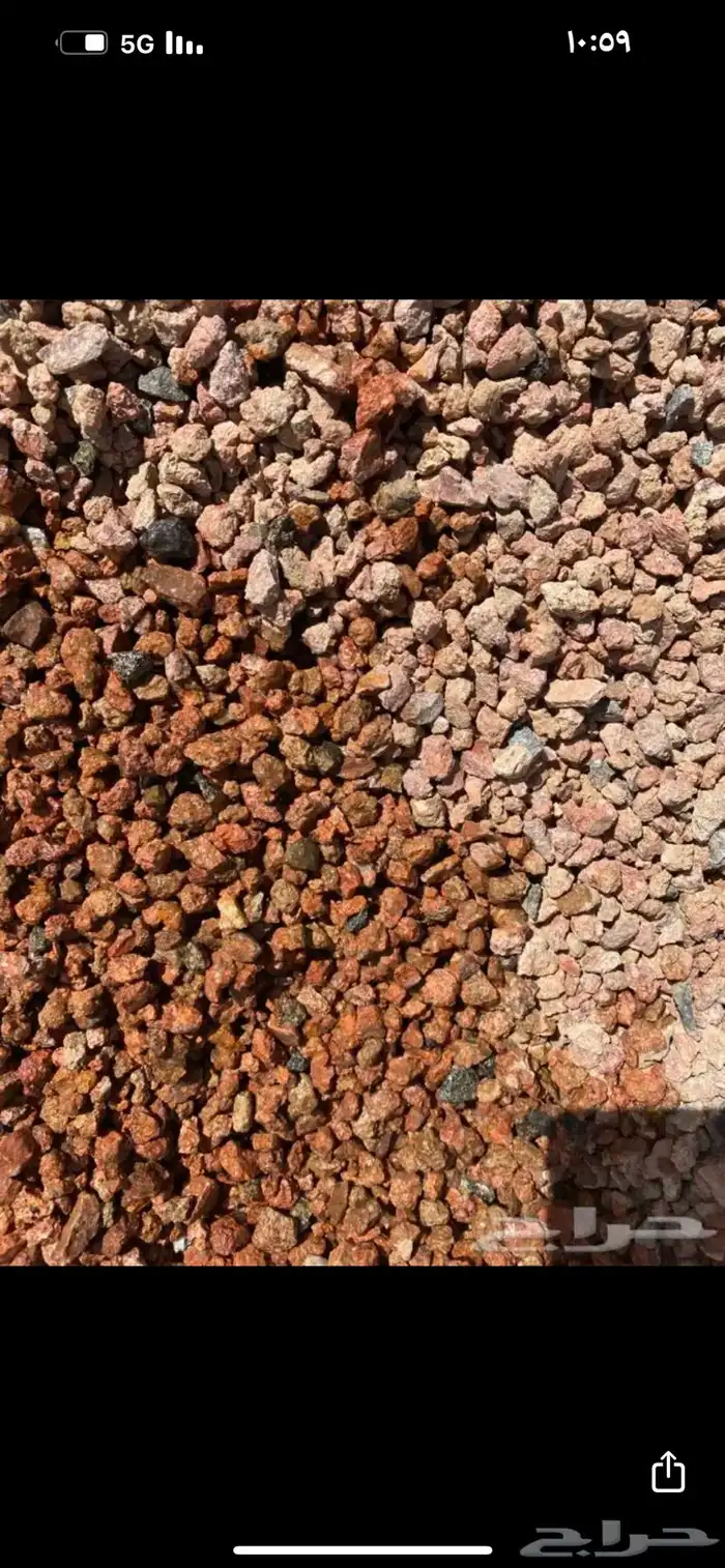 بطحاء حايل فرش زينة 38