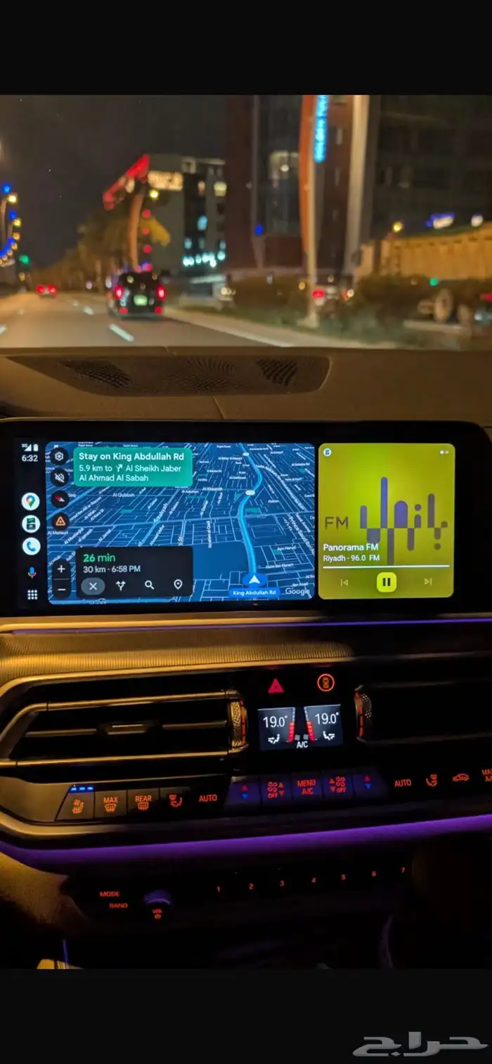 بي ام دبليو اكس 5 2021 ام باور BMW X5 2021 M Power 22