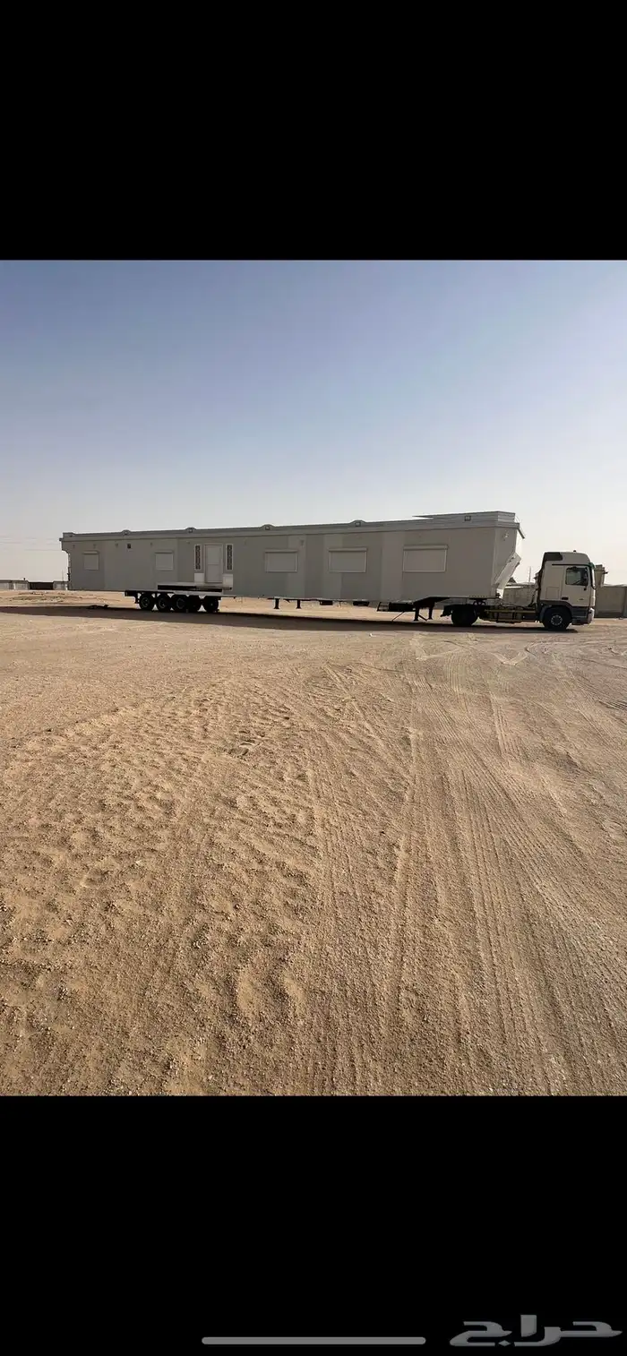 راس لسحب سحب الغرف والتيادر 1