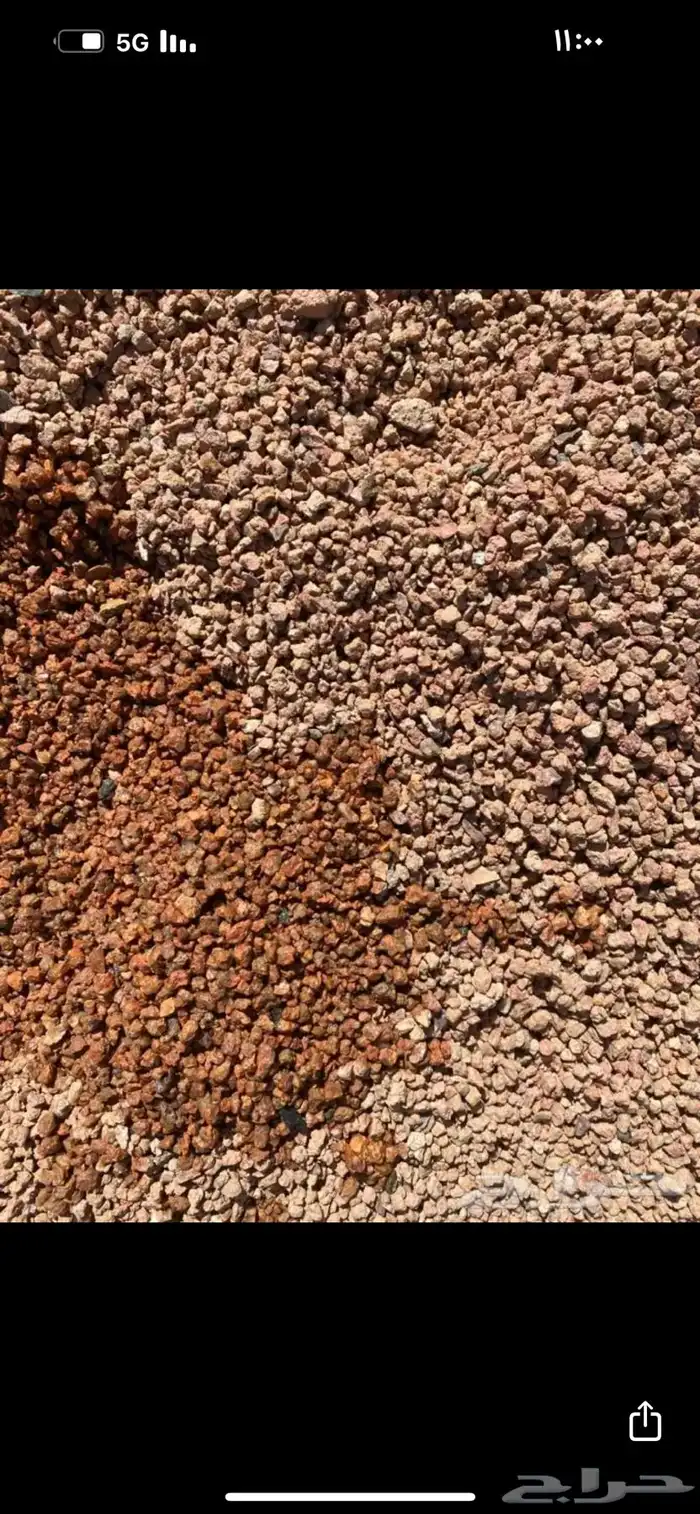 بطحاء حايل فرش زينة 35