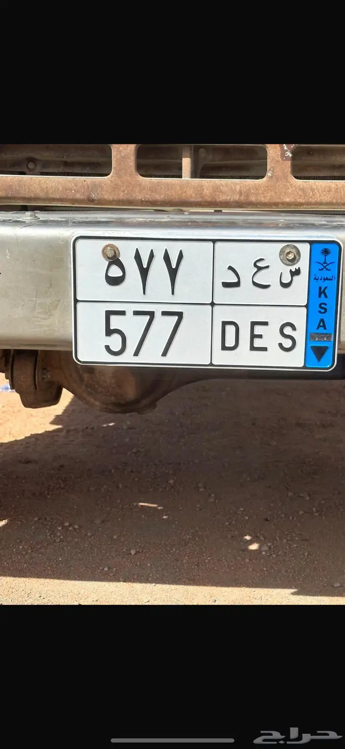 لوحة مميزة 0