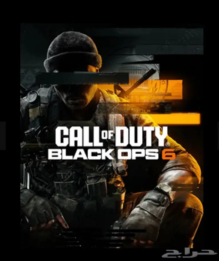 اقوى سكربتات كرونس زين . 0