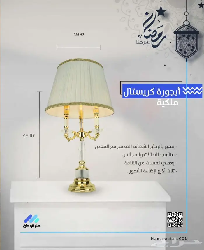 عروض وتخفيضات 0