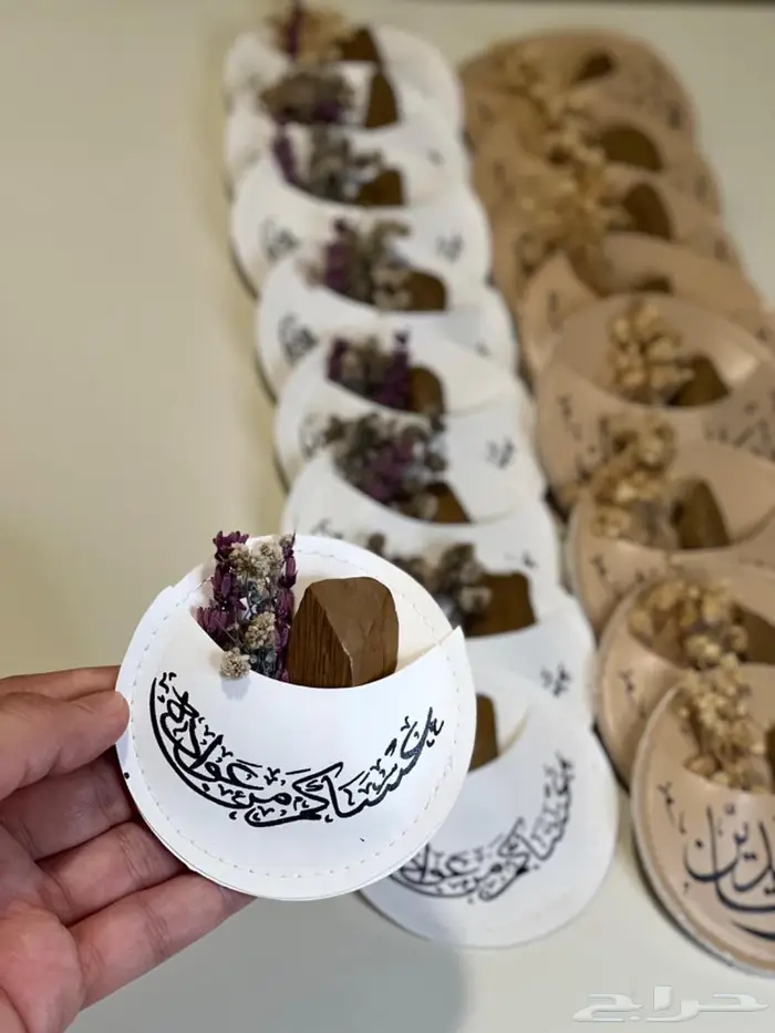 توزيعات العيد ( كسر عود موروكي في جيب جلد معايدة ) 2