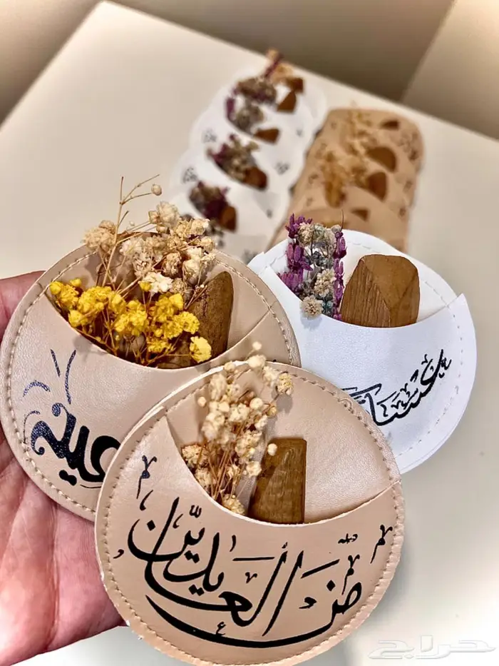 توزيعات العيد ( كسر عود موروكي في جيب جلد معايدة ) 0