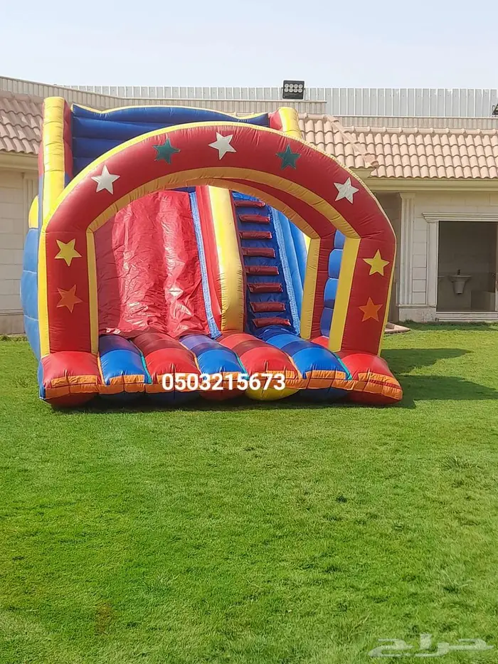 نطيطات نطيطه زحليقه مائيه ملعب صابوني العاب اطفال 9