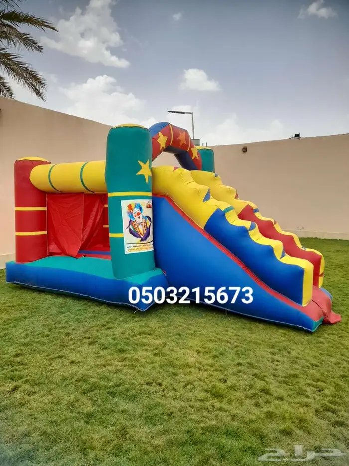 نطيطات نطيطه زحليقه مائيه ملعب صابوني العاب اطفال 2