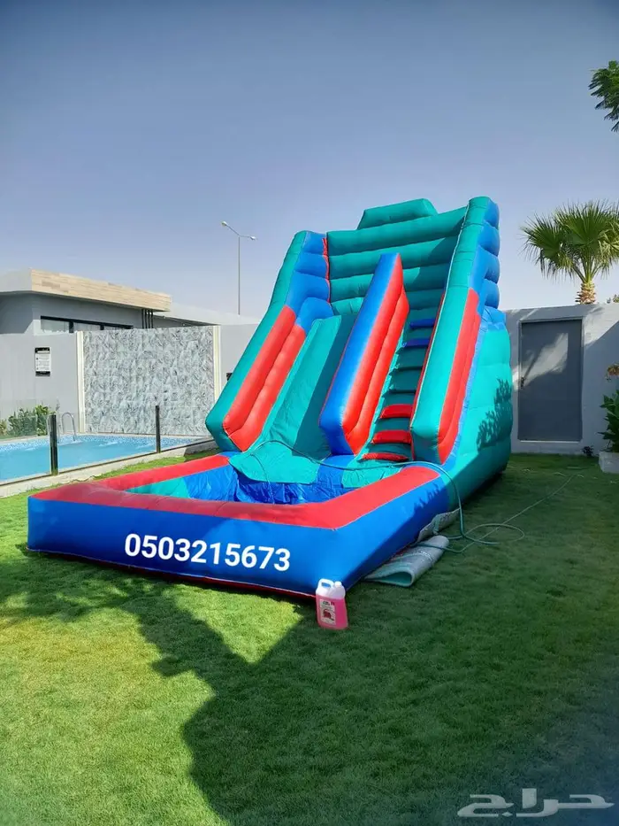 نطيطات نطيطه زحليقه مائيه ملعب صابوني العاب اطفال 3