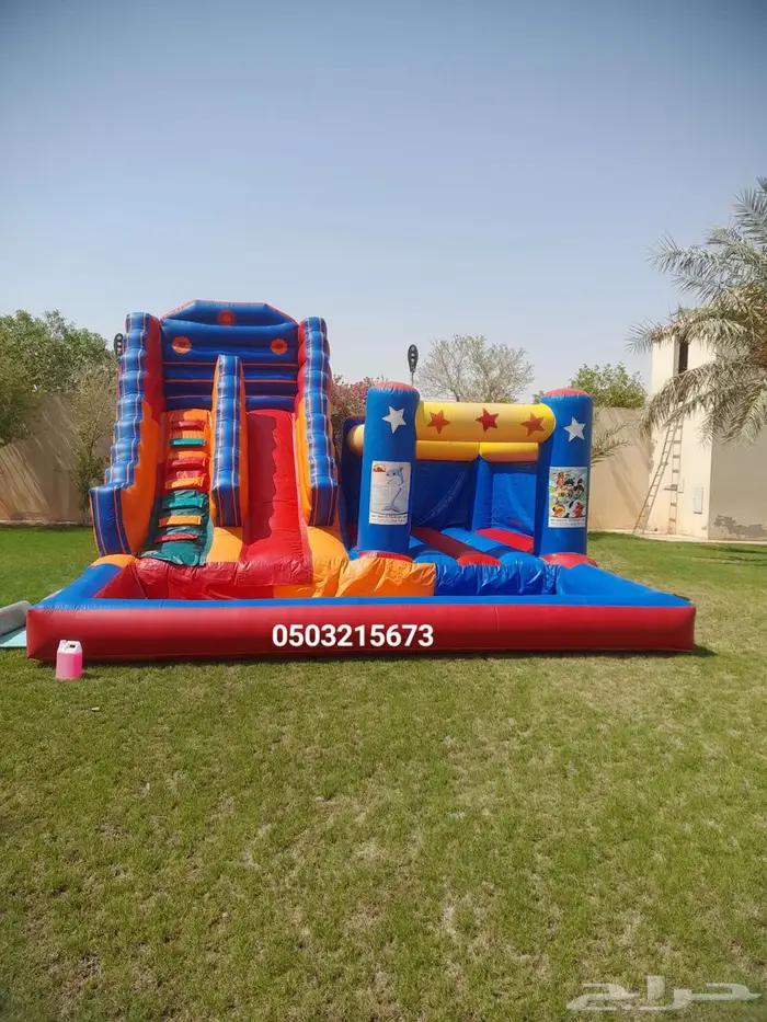نطيطات نطيطه زحليقه مائيه ملعب صابوني العاب اطفال 1