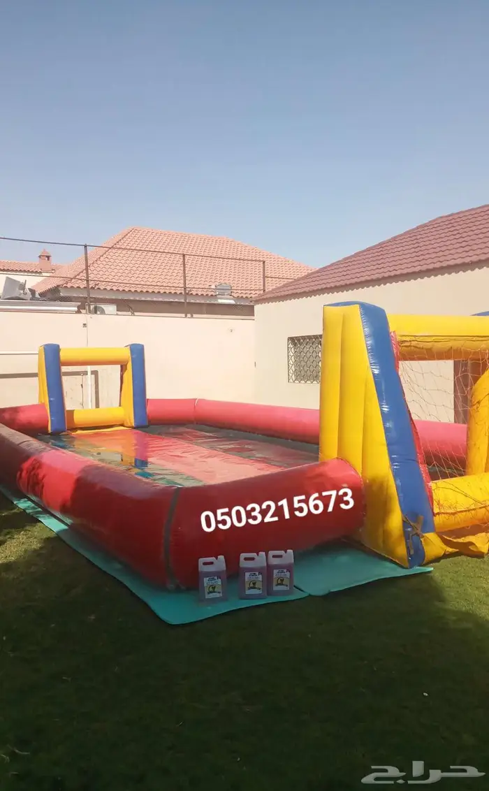نطيطات نطيطه زحليقه مائيه ملعب صابوني العاب اطفال 6