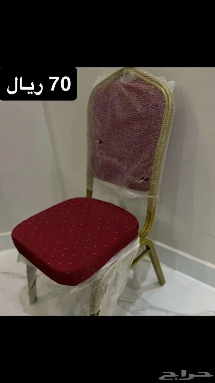 طاولات افراح كرسي افراح بالجملة 17