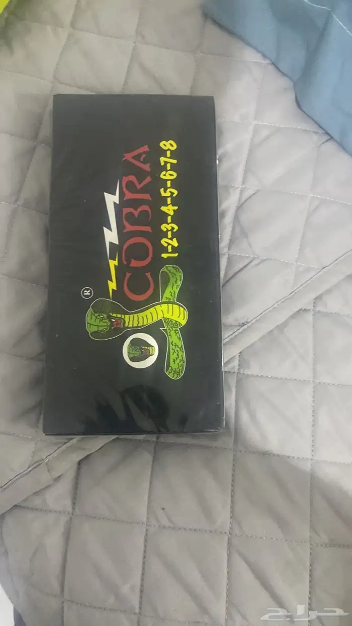 طراطيع جمله وتفريد 39