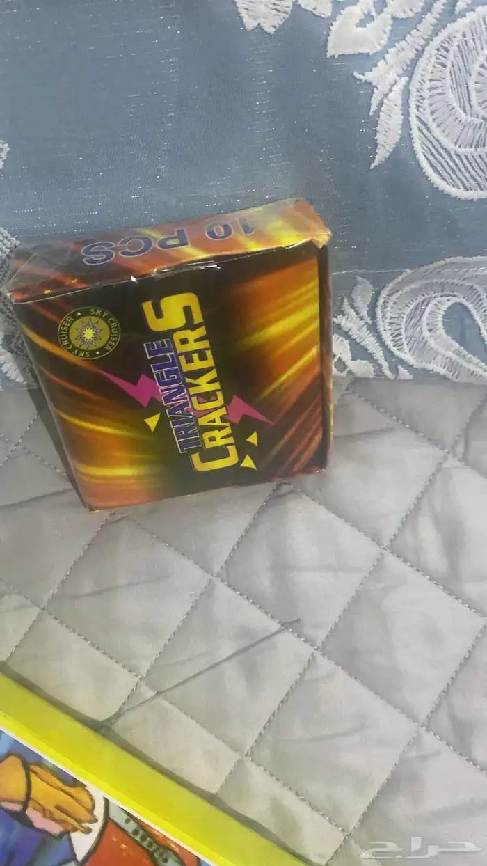 طراطيع جمله وتفريد 13