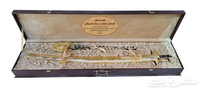 سيوف وخناجر فاخرة للعرض والإهداء   تحف تراثية مميزة 12