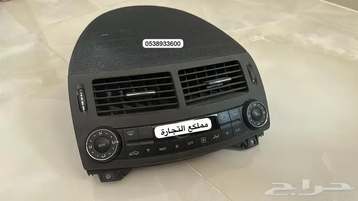 قطع غيار w211 مرسيدس 0