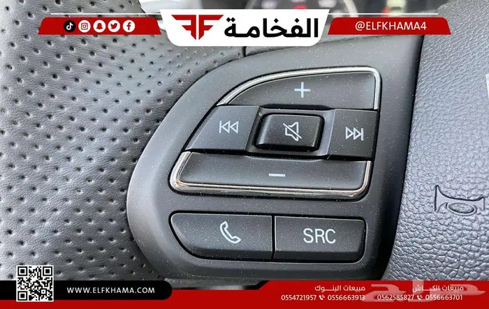 ام جي 5 نص فل 2024 سعودي 13
