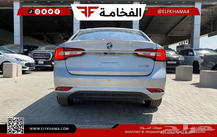 ام جي 5 نص فل 2024 سعودي 12