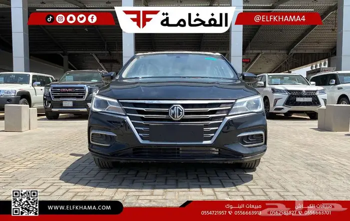 ام جي 5 نص فل 2024 سعودي 4
