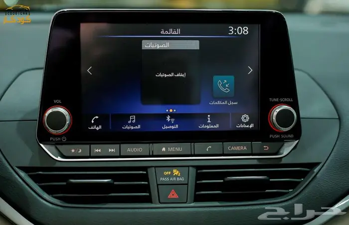 نيسان التيما استاندر 2025 17