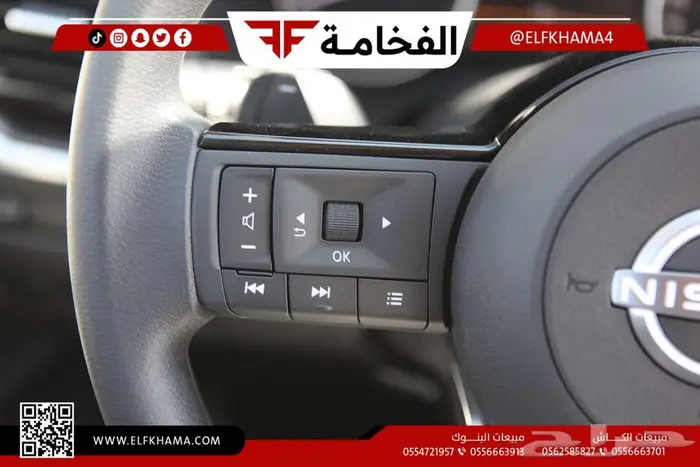نيسان اكس تريل 2024 ستاندر بدون دبل 22