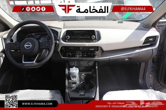 نيسان اكس تريل 2024 ستاندر بدون دبل 21