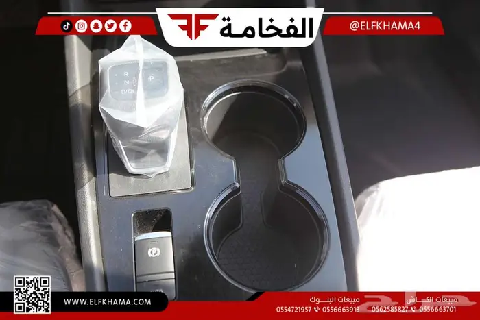 نيسان اكس تريل 2024 ستاندر بدون دبل 20